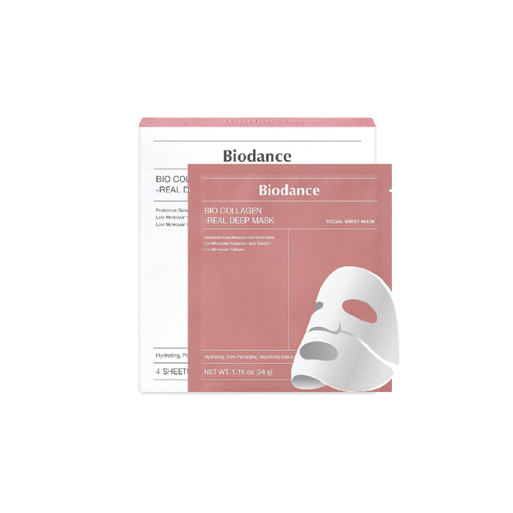 Арьс арчилгаа